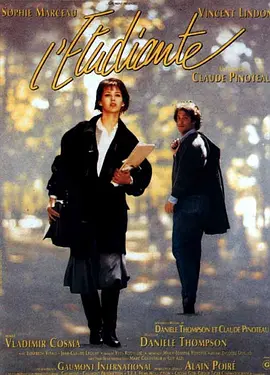 仙女美女